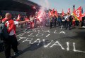 Во Франции продолжаются протесты против нового трудового законодательства