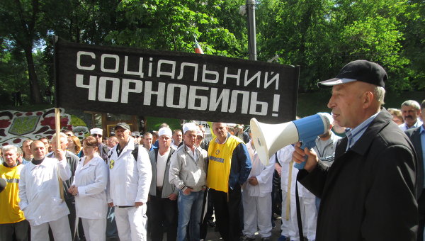 Атомщики пришли к Кабмину заявить протест