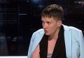 Савченко о встрече с Порошенко. Видео