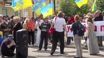 Акция под АП за отставку Труханова. Видео