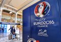 Подготовка к чемпионату Европы по футболу в Париже
