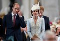 Герцог и герцогиня Кембриджские прибыли на службу в честь 90-летия королевы Елизаветы в соборе Святого Павла в Лондоне