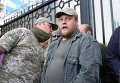 Автомайдан и ПС осадили Генконсульство РФ в Одессе