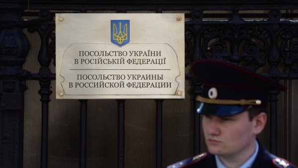 Посольство Украины в РФ. Архивное фото