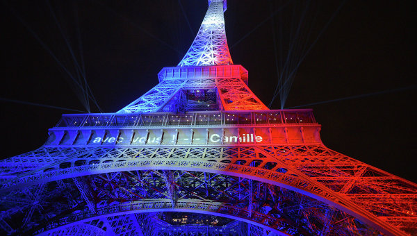Французы праздную победу свое сборной на EURO-2016