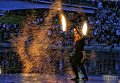 Киевский фестиваль огня