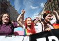 ЛГБТ-марш в Киеве