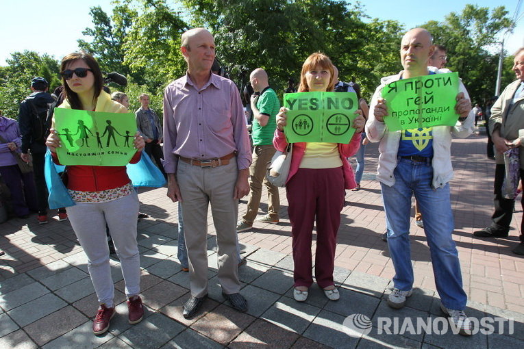 ЛГБТ-марш в Киеве. Противники марша