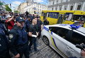Столкновения полицейских и противников ЛГБТ-марша в Киеве