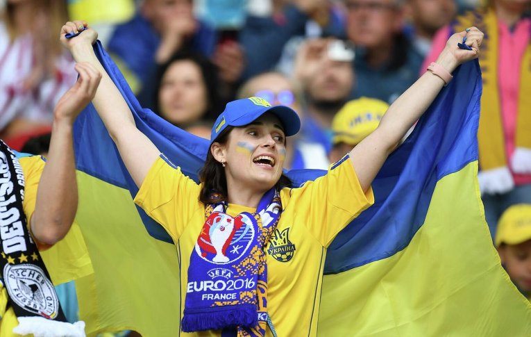 Украинские болельщики на EURO-2016