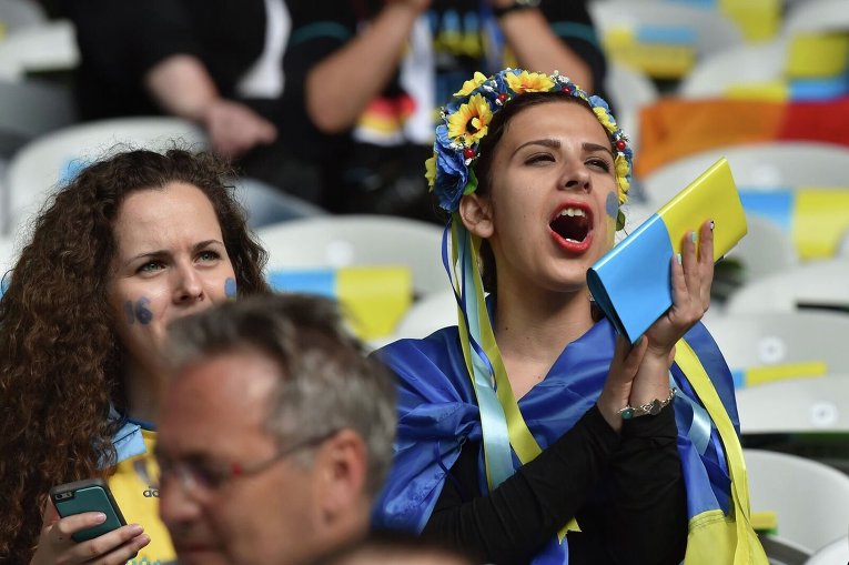 Украинские болельщики на EURO-2016