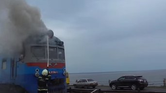 Поезд загорелся возле Черкасс. Видео