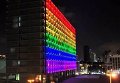 Тель-Авив, где недавно произошел теракт, также подсветил здание в цвета радужного флага ЛГБТ