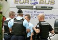 Задержание российских болельщиков во Франции на EURO-2016