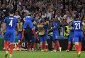 Игроки сборной Франции радуются победе в матче группового этапа чемпионата Европы по футболу - 2016 между сборными командами Франции и Албании