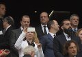 Президент Франции Франсуа Олланд (в центре) перед началом матча группового этапа чемпионата Европы по футболу - 2016 между сборными командами Франции и Албании