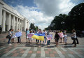 Митинг в поддержу украинских песен в радиоэфирах