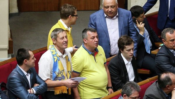Народные депутаты - болельщики сборной Украины на Евро-2016