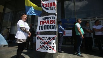 Голодающие шахтеры заблокировали движение в центре Киева
