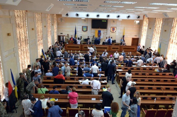 Срыв заседания Одесского областного совета