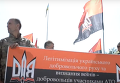 В Одессе представители добробатов ворвались на сессию облсовета