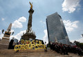 Протесты в Мехико против коррупции