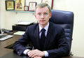 Экс-заместитель председателя правления НАК Нафтогаз Украины Александр Кацуба