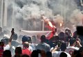 Столкновения в Марселе между фанатами сборных Украины и Польши
