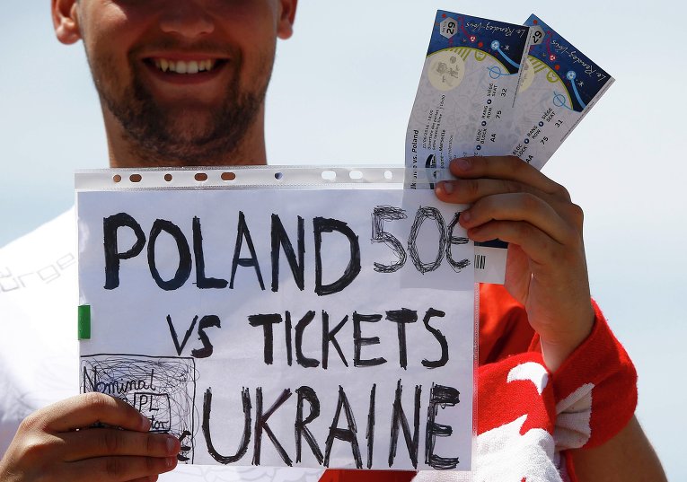 Билеты на матч между сборными Украины и Польши