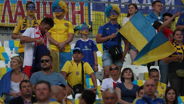 Украинские болельщики