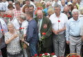 Киевляне почтили память жертв ВОВ
