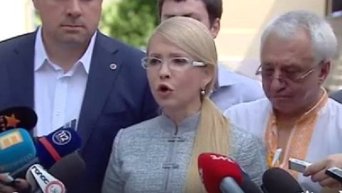 Тимошенко подала в суд на Гройсмана. Видео