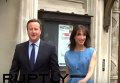 Дэвид Кэмерон с супругой во время референдума. Видео
