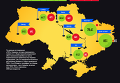 Хотят ли украинцы войны: итоги опроса. Инфографика