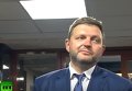 Задержание губернатора Кировской области Никиты Белых. Видео