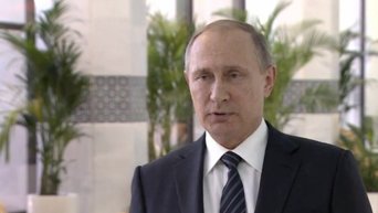 Путин о заявлении Кэмерона о России и Brexit: мы никогда не вмешивались. Видео