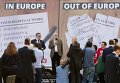 Лидер Лейбористской партии Великобритании Джереми Корбин (в центре) выступает на митинге в Лондоне. Архивное фото