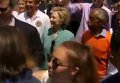 В Нью-Йорке Клинтон приняла участие в гей-параде. Видео
