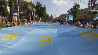 День крымскотатарского флага в центре Киева