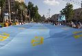 День крымскотатарского флага в центре Киева