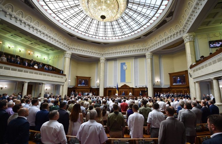Торжественное заседание парламента 28 июня