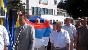 Российский флаг в Дружковке. Видео