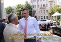 Виталий Кличко под ВР. Видео