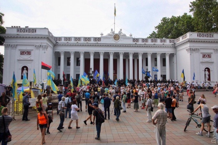Митинги под зданием Одесского горсовета