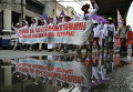 Митинг в поддержку президента Филиппин Родриго Дутерте возле президентского дворца в Маниле, Филиппины