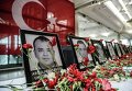 Фото погибших во время теракта в стамбульском аэропорте.