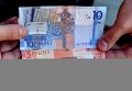 Белоруссия провела деноминацию валюты