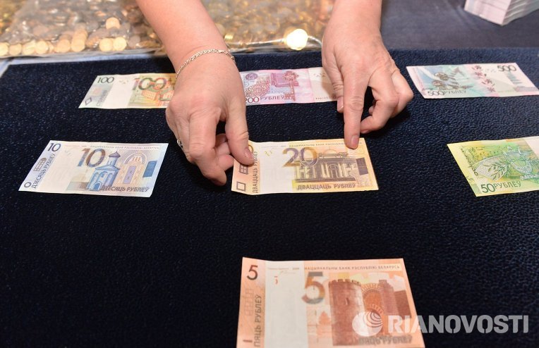 Белоруссия провела деноминацию валюты