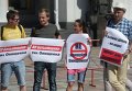 Митинг под Радой с требованием привлечь Онищенко к уголовной ответственности