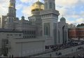 Праздничная молитва мусульман в честь Ураза-байрам в Москве. Видео